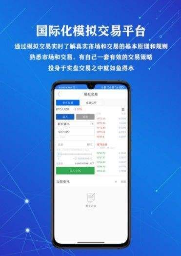 [tp钱包最新骗局]tp钱包最新骗局7千