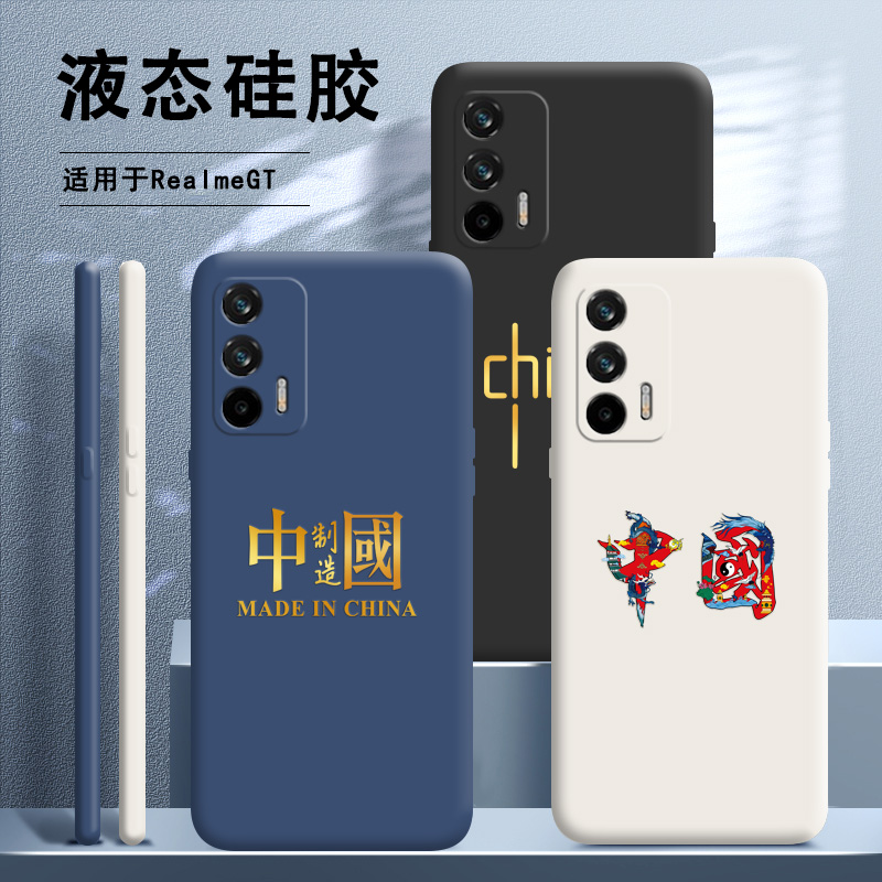 [TG中国]TGT中国