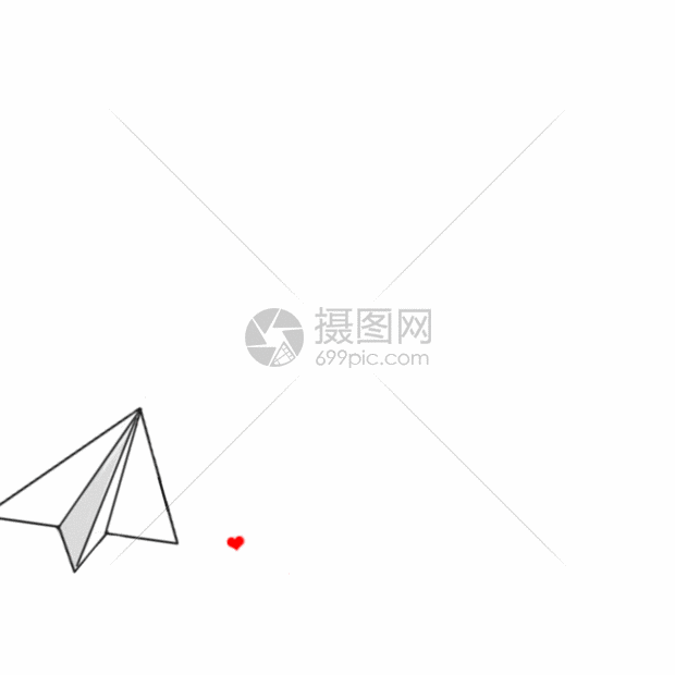 [纸飞机软件]纸飞机软件怎么进不去