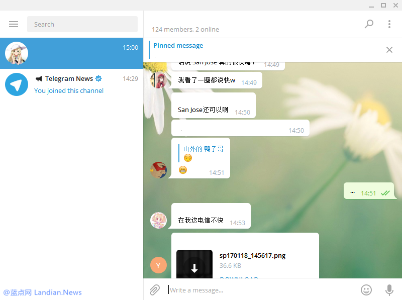 [telegram通话]telegram通话不了