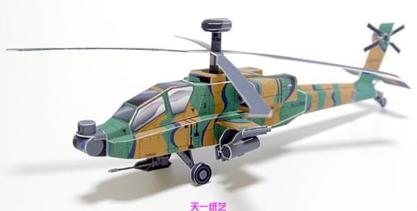 [纸模型飞机]纸模型飞机图纸全套