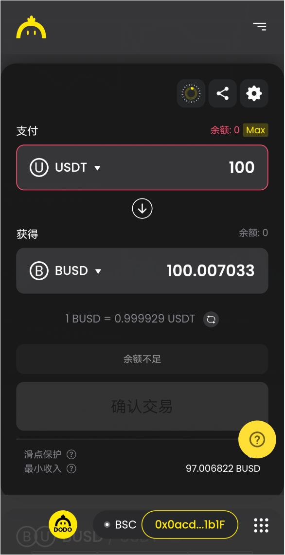 [tp钱包安全吗?]tp钱包安全吗会被骗吗