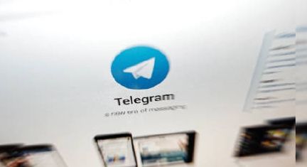 包含telegram在哪儿下?的词条