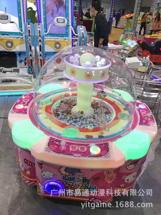 [小飞机TG下载]小飞机TG是什么