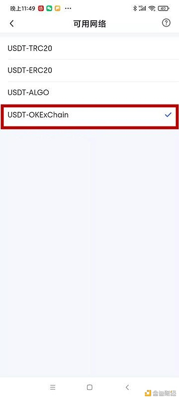 [tp钱包app下载]tp钱包app下载安装