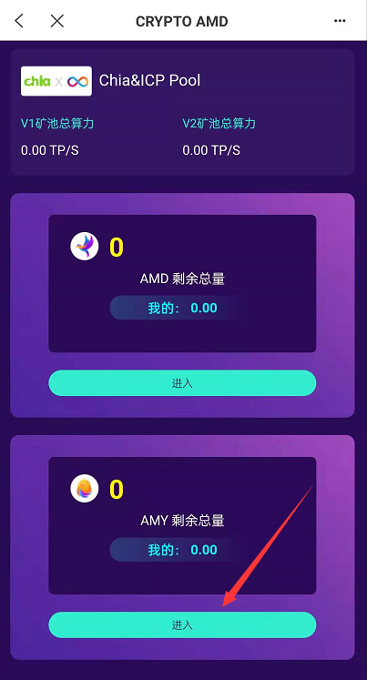 [tp钱包下载1.3.5]tp钱包下载134版本