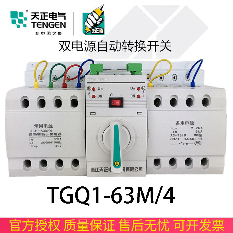 [TG怎么切换成中文]最新Tg如何设置中文