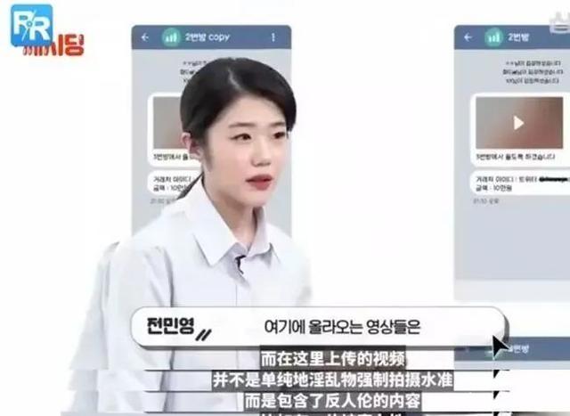 telegaem韩国节点的简单介绍
