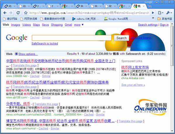 [谷歌搜索引擎]谷歌搜索引擎网址格式