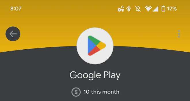 [playstoreapk]playstoreapk app