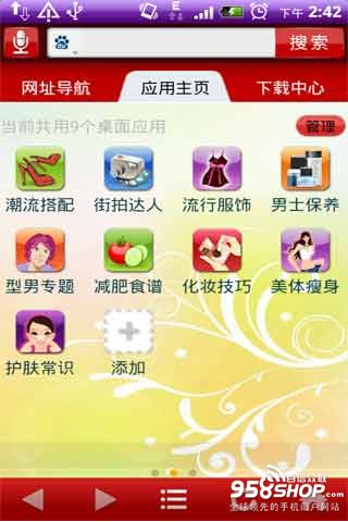 TG这个平台怎么样的简单介绍