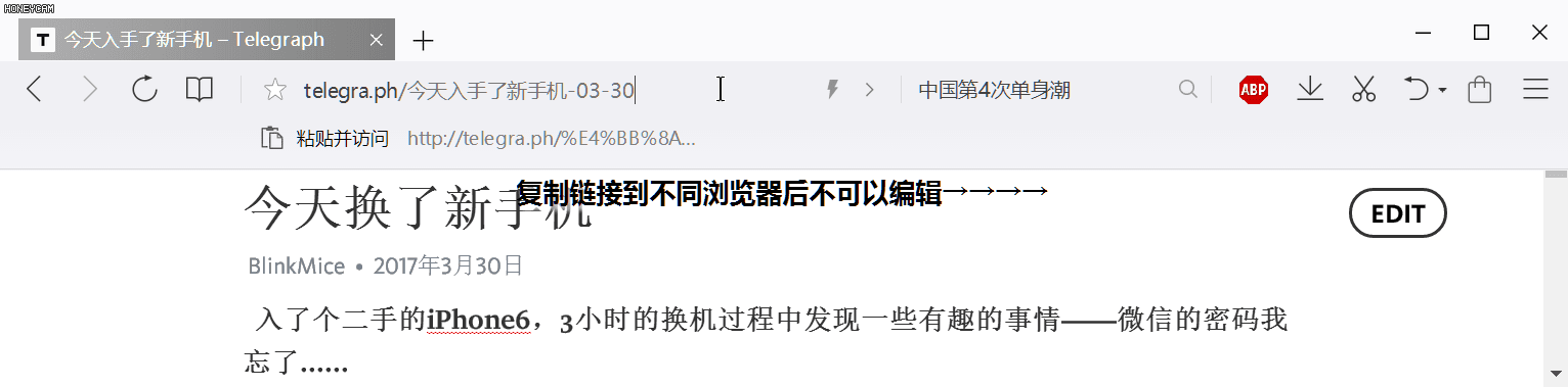 [telegraph聊天软件]telegraph聊天软件官网