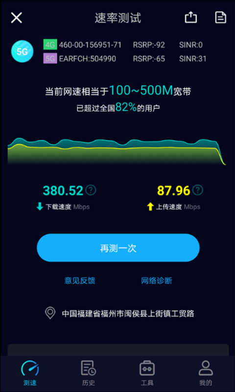 telegeram中文版最新版下载的简单介绍 telegeram中文版最新版下载的简单介绍