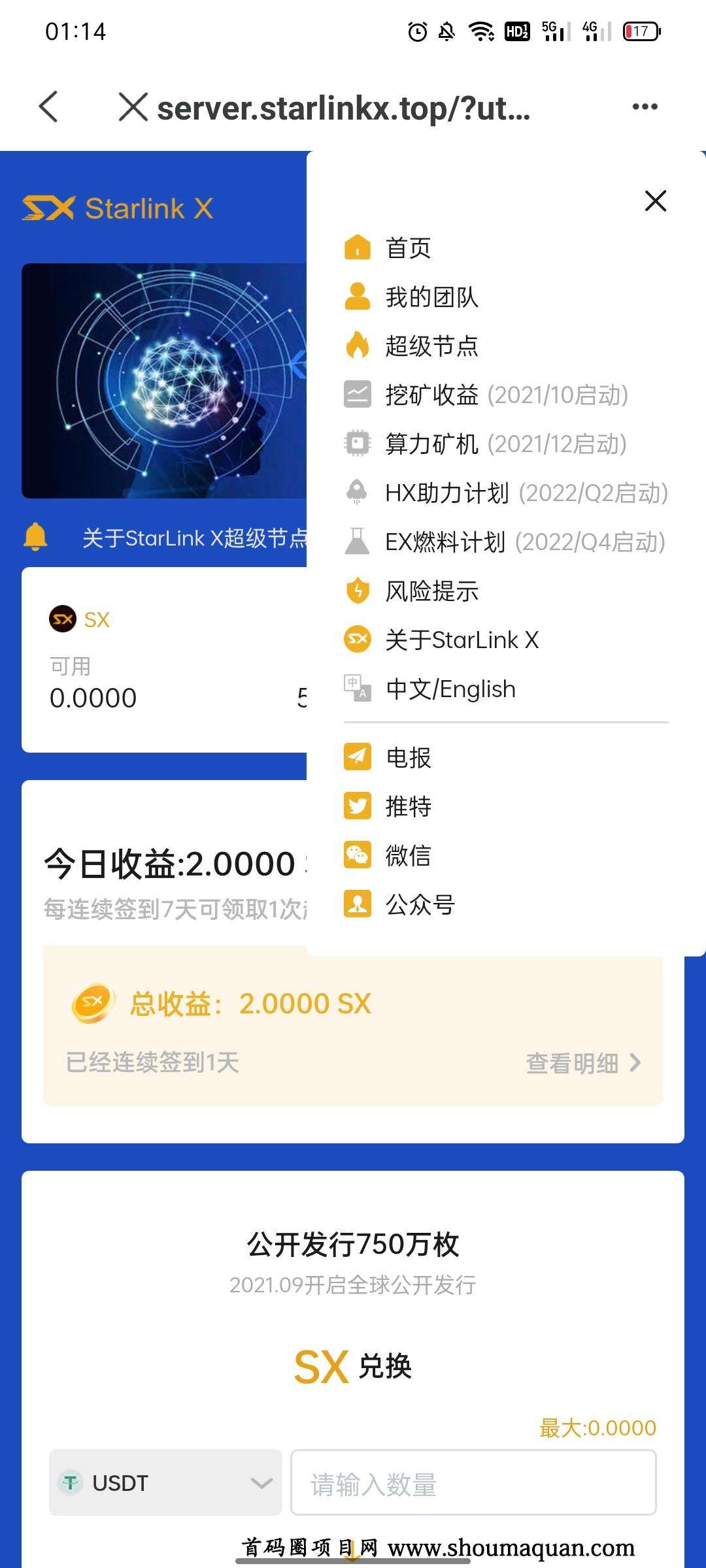 [TP钱包怎么赚钱]tp钱包靠什么盈利
