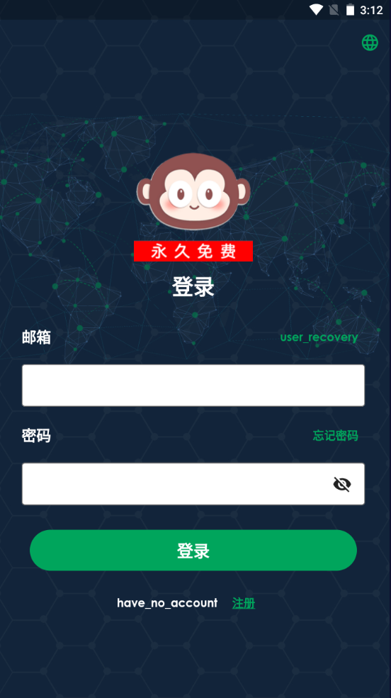 [npv加速器]海外npv加速器