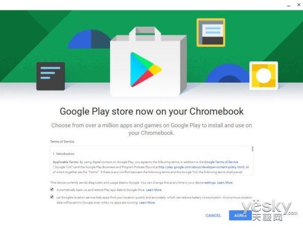 [googleplay下载官方版]googleplay下载官方版最新版