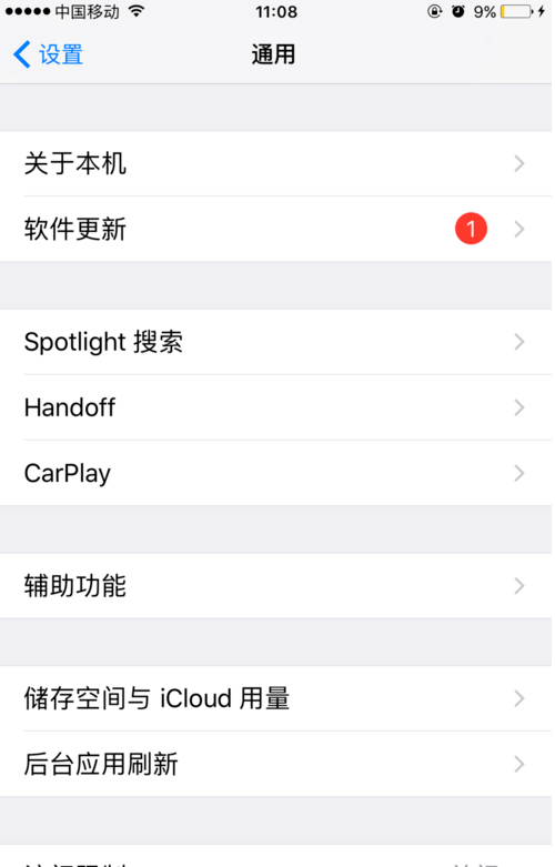 [telegreat中文版苹果]telegreat中文版苹果手机