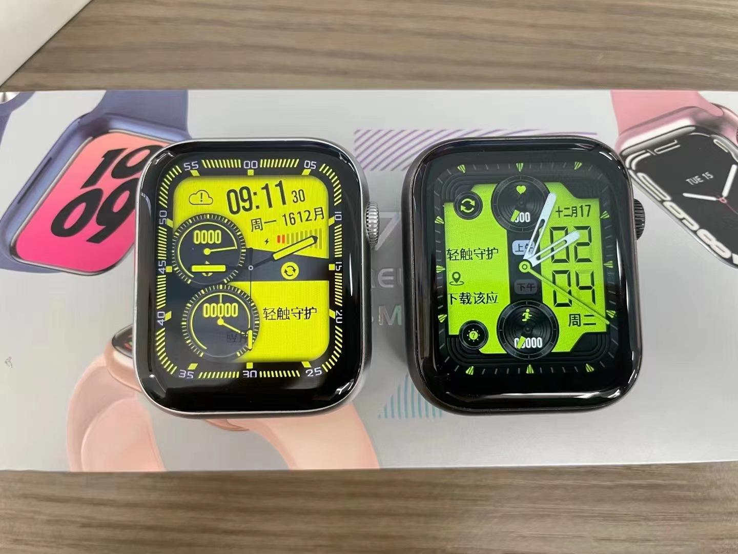 m7max手表微信怎样安装的简单介绍