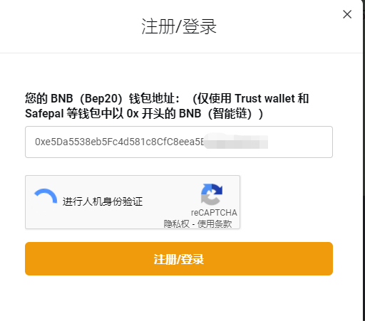 [TP钱包可以提现人民币吗]tp钱包可以提现人民币吗安全吗