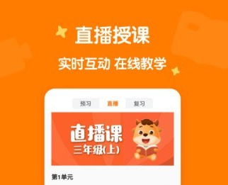 [小牛加速器下载]海外小牛加速器下载