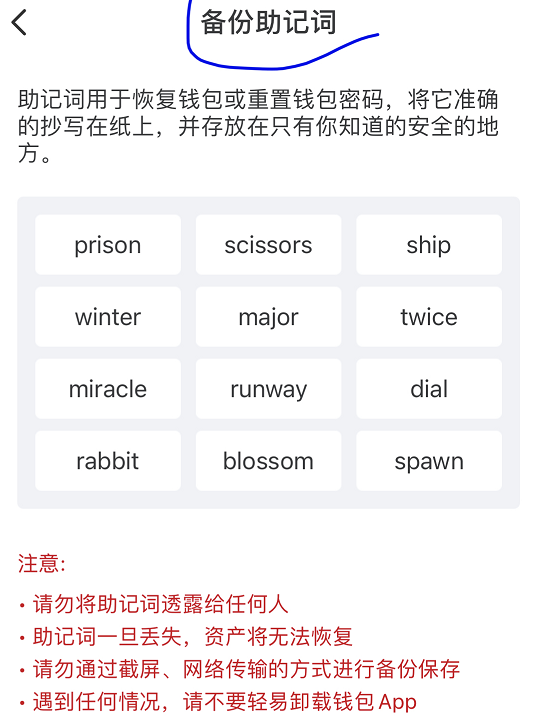 [tp钱包被盗报警有用吗]tp钱包被盗能不能被找回