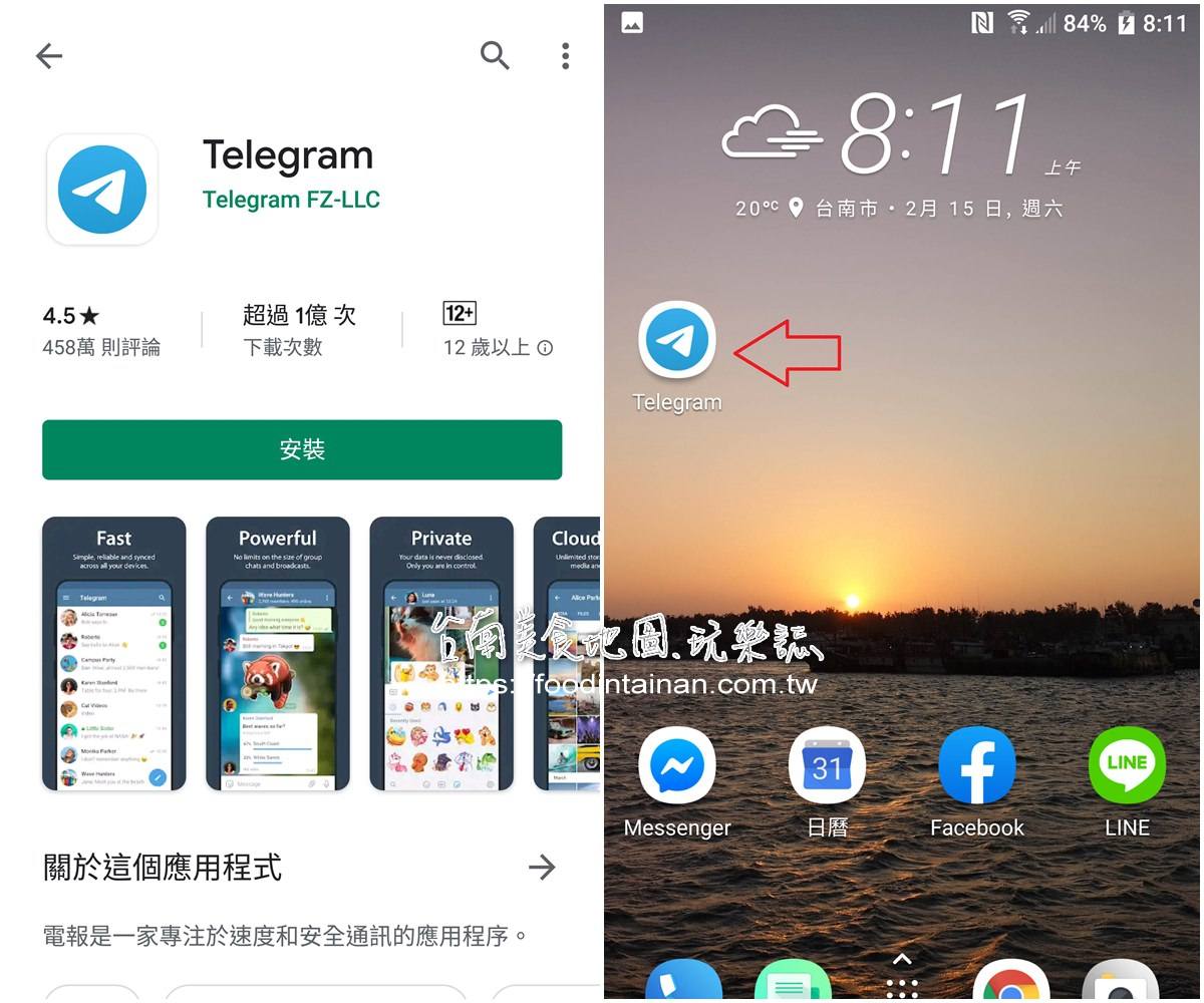 [telegram吗]telegram怎样