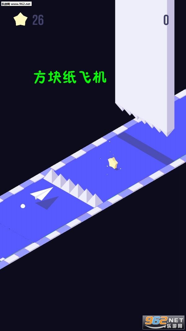 [纸飞机官网下载链接]纸飞机中文版下载地址