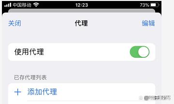 Telegram(纸飞机:@hehuan.888的简单介绍