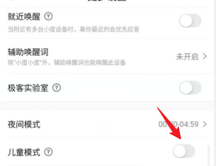 Telegram怎么开启成人模式的简单介绍