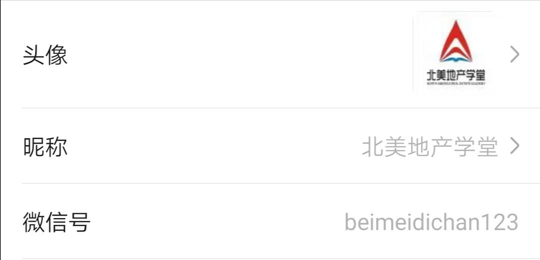 Telegram怎么开启成人模式的简单介绍