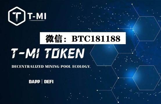 [token.im钱包下载]imtoken钱包最新版本下载