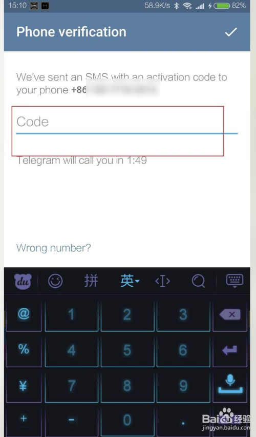 [telegeram怎么设置中文]telegeram怎么设置中文版