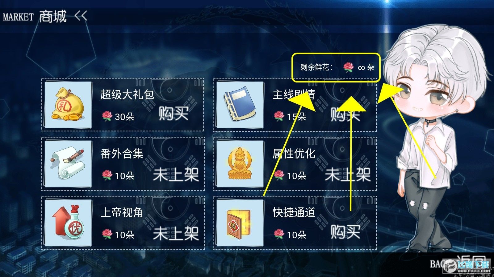 包含telegreat全都显示没有账号使用此名的词条