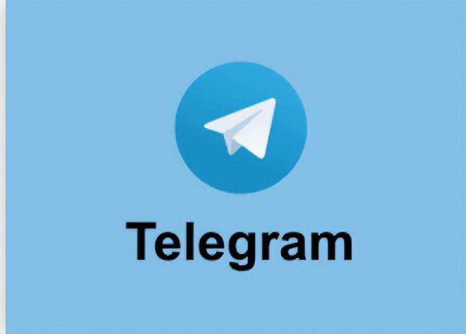 关于Telegram账号最长每隔多久不登录会被删除账号的信息