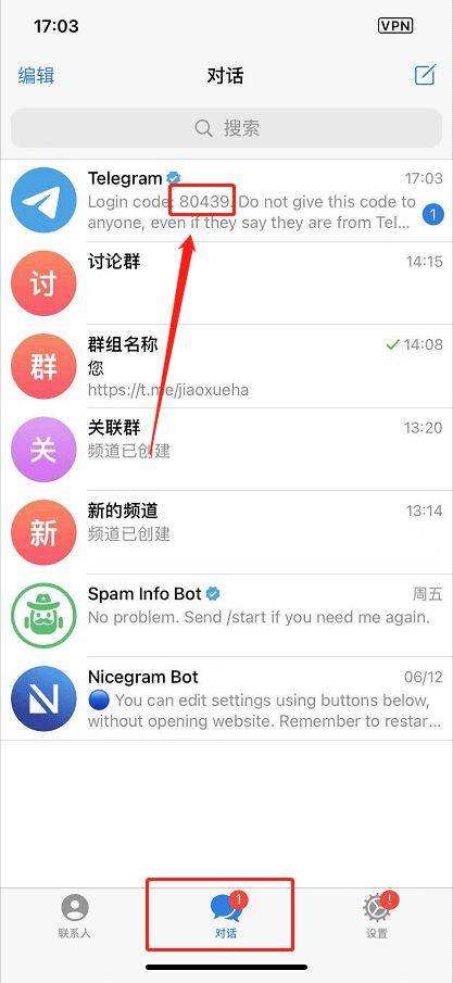 [Telegram用什么加速器能进去]Telegram用什么加速器能进去2022