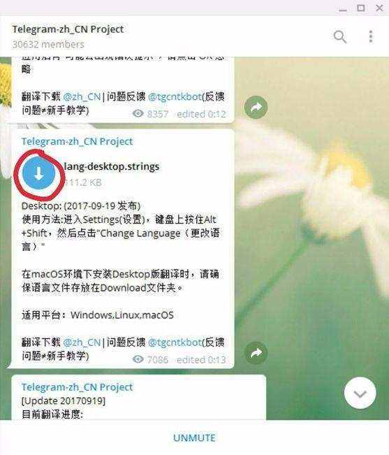 [Telegram用什么加速器能进去]Telegram用什么加速器能进去2022