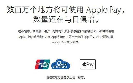 [appstore美区账号]appstore美区账号无法登陆