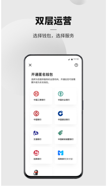 tp钱包怎么换成人民币显示的简单介绍