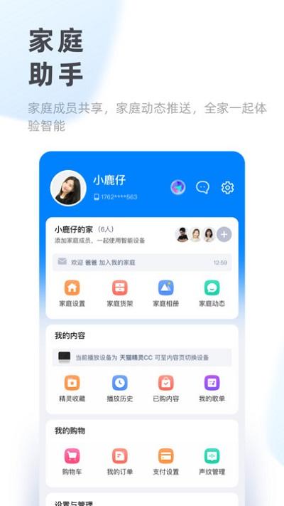 [TG官网下载]TGP官网下载