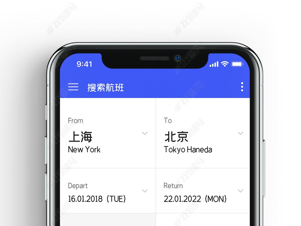 [飞机app下载]飞机app下载苹果版