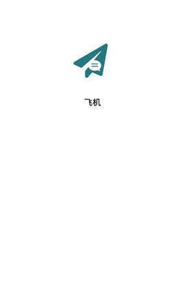 [telegreat官网]telegreat中文版官网