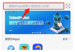 [tp钱包怎么用手机号登录]tp钱包可以在电脑上登录吗
