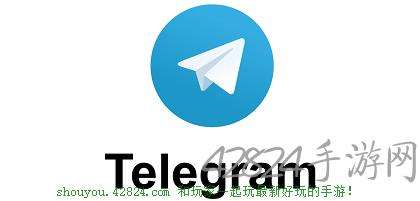 [telegreat改中文]telegreat中文官方