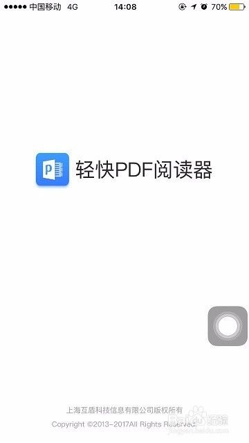 [下载中文版]加查俱乐部下载中文版