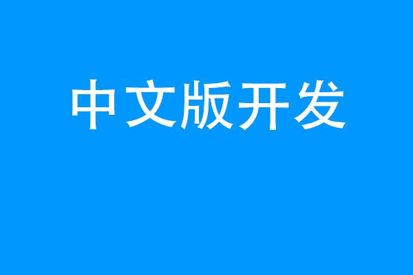 [TeleGram-纸飞机:@DaJia888]Telegram纸飞机@ll777888