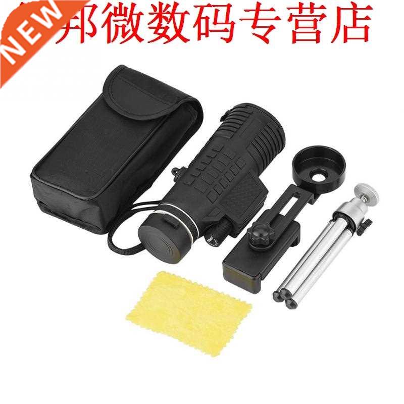 关于telescope中的tele是什么意思的信息
