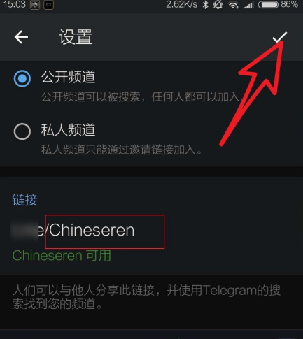 [Telegram频道进不去]Telegram这个频道不能显示