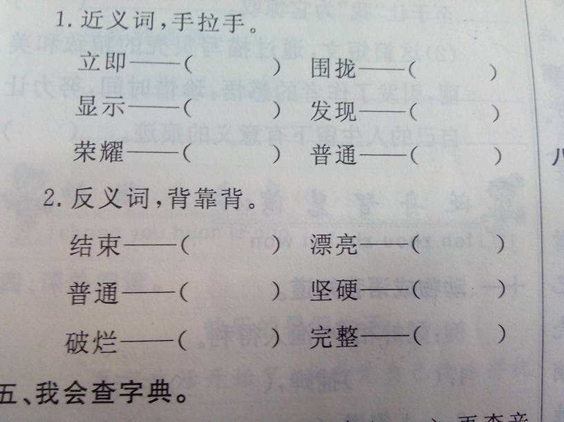 [整样]怎样找回被删除的照片
