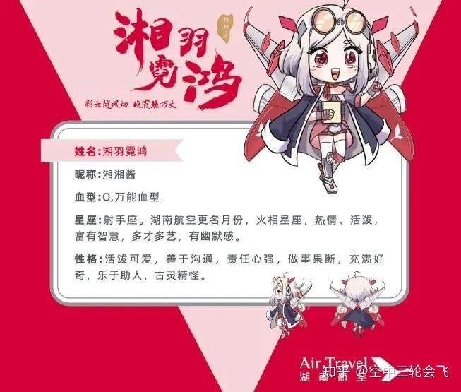 [飞机免费代理ip]苹果纸飞机免费代理ip