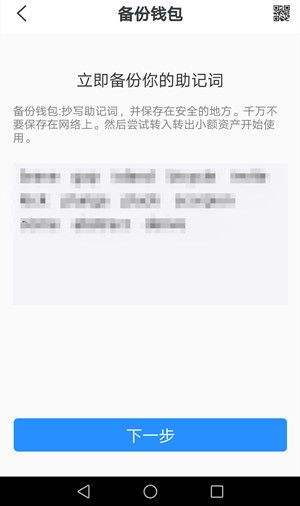 [tp钱包跑路]tp钱包跑路怎么办